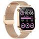 Розумний годинник UWatch Smart Miami  UW-SW-MIAMI-GLD фото 3