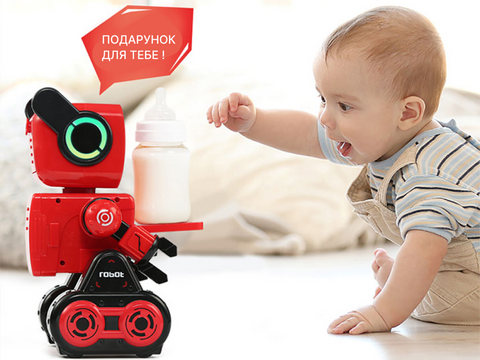 Jjrc discount cady robot