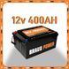 Акумулятор LiFePO4 BraunPower 12V 400Ah для ДБЖ та сонячних станцій BP-LFP-12-400 фото 3