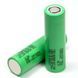 Samsung 50S 45A inr21700 SDI li-on NMC(2026) S-50S фото 1
