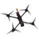 Квадрокоптер 7-дюймовий FPV дрон DEXTER Mark4 6S ELRS 915 МГц з акумулятором 4500 мАг для дальніх польотів RN-FPV-DEXTER-7D-6S-BAT фото 1