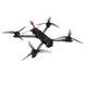 Квадрокоптер 7-дюймовий FPV дрон DEXTER Mark4 6S ELRS 915 МГц з акумулятором 4500 мАг для дальніх польотів RN-FPV-DEXTER-7D-6S-BAT фото 2