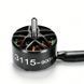 Мотор безколекторний 3115 900KV 6S для FPV дрона 10 дюймів вантажний для дальніх польотів RN-FPV-MOT-3115-900KV фото 1