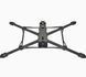 Рама для FPV дрона Mark4 V3 PRO 13 дюймів карбон 3K T300 колісна база 565 мм FPV-MK4-V3-PRO-13-565 фото 3