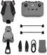 Квадрокоптер DJI Mini 5 Pro (CP.MA.00000838.01) CP.MA.00000838.01 фото 4