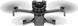 Квадрокоптер DJI Mini 5 Pro (CP.MA.00000838.01) CP.MA.00000838.01 фото 3