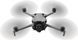 Квадрокоптер DJI Mini 5 Pro (CP.MA.00000838.01) CP.MA.00000838.01 фото 1