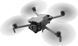 Квадрокоптер DJI Mini 5 Pro (CP.MA.00000838.01) CP.MA.00000838.01 фото 2