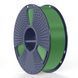 PETG-пластик Sunlu для 3D-принтера 1.75mm, 1kg, 230-260℃ / Olive Green Sunlu_PETG_Olive Green фото 1