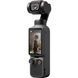Екшн-камера DJI Osmo Pocket 4 Creator Combo (CP.OS.00000544.01) CP.OS.00000544.01 фото 2