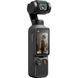 Екшн-камера DJI Osmo Pocket 4 Creator Combo (CP.OS.00000544.01) CP.OS.00000544.01 фото 3