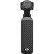 Екшн-камера DJI Osmo Pocket 4 Creator Combo (CP.OS.00000544.01) CP.OS.00000544.01 фото 4