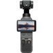 Екшн-камера DJI Osmo Pocket 4 Creator Combo (CP.OS.00000544.01) CP.OS.00000544.01 фото 1